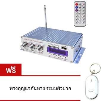 Elit เครื่องเสียงรถยนต์ เพาเวอร์แอมป์ 2แชนแนล 160W แถมฟรี พวงกุญแจกันหาย ระบบผิวปาก Elit เครื่องเสียงรถยนต์ เพาเวอร์แอมป์ 2แชนแนล 160W แถมฟรี พวงกุญแจกันหาย ระบบผิวปาก