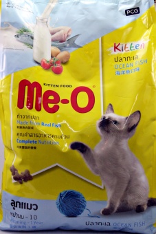 Me-o ลูกแมว รสปลาทะเล อาหารแมวชนิดเม็ด 2.8kg. Me-o ลูกแมว รสปลาทะเล อาหารแมวชนิดเม็ด 2.8kg.
