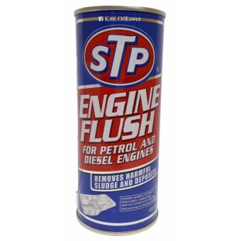 STP 90045/1 น้ำยาทำความสะอาดภายในเครื่องยนต์ Engine Flush for petrol and diesel engines (450 mL) STP 90045/1 น้ำยาทำความสะอาดภายในเครื่องยนต์ Engine Flush for petrol and diesel engines (450 mL)
