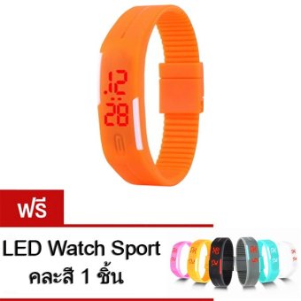 I - CHEAP LED Watch Sport นาฬิกาข้อมือสายซิลิโคน (สีส้ม) ซื้อ 1 แถมฟรี 1 ชิ้น I - CHEAP LED Watch Sport นาฬิกาข้อมือสายซิลิโคน (สีส้ม) ซื้อ 1 แถมฟรี 1 ชิ้น