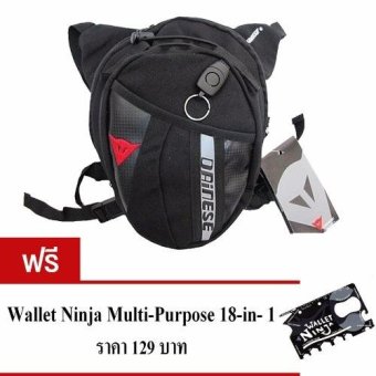 Drop Leg bag Motorcycle กระเป๋าคาดเอวและขา สีดำ Drop Leg bag Motorcycle กระเป๋าคาดเอวและขา สีดำ
