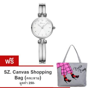 Kimio นาฬิกาข้อมือผู้หญิง สีเงิน สายสแตนเลส รุ่น KW6041 (แถมฟรี SZ. Shopping Bag คละลาย มูลค่า 250-) Kimio นาฬิกาข้อมือผู้หญิง สีเงิน สายสแตนเลส รุ่น KW6041 (แถมฟรี SZ. Shopping Bag คละลาย มูลค่า 250-)
