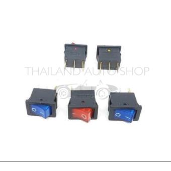 Thailand สวิทช์ เปิด ปิด 2 ทาง 3 ขา มีไฟบอกสถานะ 12V DC (คละสี 5 ชิ้น ) Thailand สวิทช์ เปิด ปิด 2 ทาง 3 ขา มีไฟบอกสถานะ 12V DC (คละสี 5 ชิ้น )