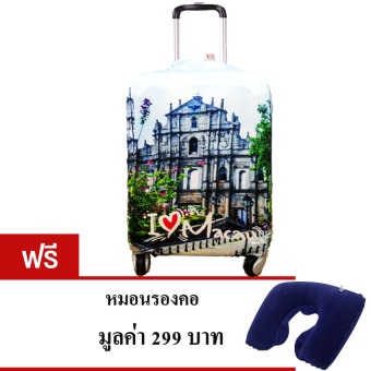 DRTech ผ้าคลุมกระเป๋าเดินทาง + หมอนรองคอ RungBagPack RBP-016MN 24 นิ้ว DRTech ผ้าคลุมกระเป๋าเดินทาง + หมอนรองคอ RungBagPack RBP-016MN 24 นิ้ว