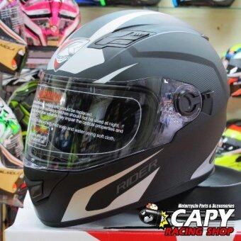 Rider helmet หมวกกันน็อค Rider Viper Exotic สีดำ-ขาว Black White (Big Bike and motorcycle Helmet) Rider helmet หมวกกันน็อค Rider Viper Exotic สีดำ-ขาว Black White (Big Bike and motorcycle Helmet)