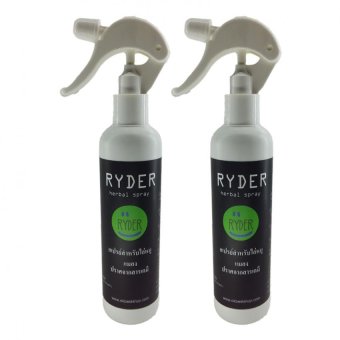 RYDER สเปรย์ไล่งู X2 RYDER สเปรย์ไล่งู X2