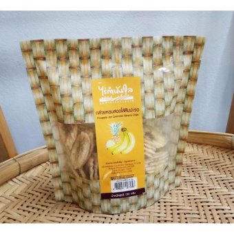 ไร่กำนันจุล กล้วยหอมสอดไส้สับปะรด 130 g. 1 ถุง ไร่กำนันจุล กล้วยหอมสอดไส้สับปะรด 130 g. 1 ถุง