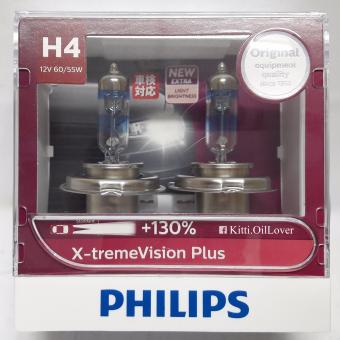 Philips H4 X-tremeVision Plus +130% 12V 60/55W หลอดไฟรถยนต์ฮาโลเจน แสงสว่างเพิ่มขึ้นถึง 130% (2 หลอด) Philips H4 X-tremeVision Plus +130% 12V 60/55W หลอดไฟรถยนต์ฮาโลเจน แสงสว่างเพิ่มขึ้นถึง 130% (2 หลอด)