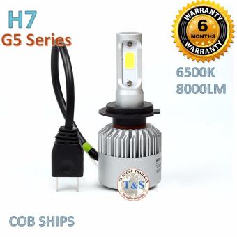 LED ไฟหน้ารถยนต์ LED รุ่น G5 ขั้วหลอด H7 LED ไฟหน้ารถยนต์ LED รุ่น G5 ขั้วหลอด H7