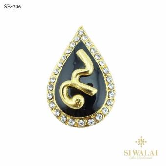 Siwalai เข็มกลัด หยดน้ำ ลงสีดำ เลข๙ (เลข9) รุ่น-SB-706-Gold(Gold) Siwalai เข็มกลัด หยดน้ำ ลงสีดำ เลข๙ (เลข9) รุ่น-SB-706-Gold(Gold)