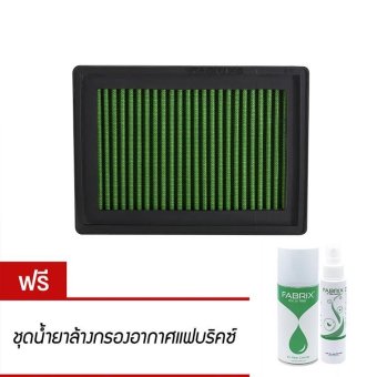 FABRIX ไส้กรองอากาศผ้าแฟบริคซ์ ( Nissan 1989-2000 , Honda Civic 1995) FABRIX ไส้กรองอากาศผ้าแฟบริคซ์ ( Nissan 1989-2000 , Honda Civic 1995)