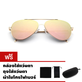 CAZP Sunglasses แว่นกันแดด ทรงนักบิน Classic Large Aviator Style รุ่น 3025 กรอบทอง/เลนส์ปรอทสีทองชมพู (Gold/Mirrored Pink Gold) 61mm CAZP Sunglasses แว่นกันแดด ทรงนักบิน Classic Large Aviator Style รุ่น 3025 กรอบทอง/เลนส์ปรอทสีทองชมพู (Gold/Mirrored Pink Gold) 61mm