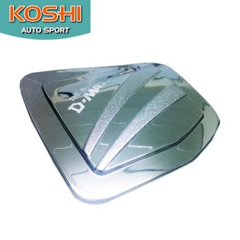 Koshi ครอบฝาถังน้ำมัน Isuzu Dmax 2012-16 รุ่น 4WD(2และ4ประตู) Koshi ครอบฝาถังน้ำมัน Isuzu Dmax 2012-16 รุ่น 4WD(2และ4ประตู)
