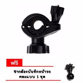 ขาตั้ง กล้องบันทึกหน้ารถ ติดกับ กระจกมองหลัง สีดำ ขายึดกล้องติดรถยนต์ กับก้านกระจกมองหลัง (หัวสไลด์) (STAND CAR CAMERA) 84-racing ขาตั้ง กล้องบันทึกหน้ารถ ติดกับ กระจกมองหลัง สีดำ ขายึดกล้องติดรถยนต์ กับก้านกระจกมองหลัง (หัวสไลด์) (STAND CAR CAMERA) 84-racing