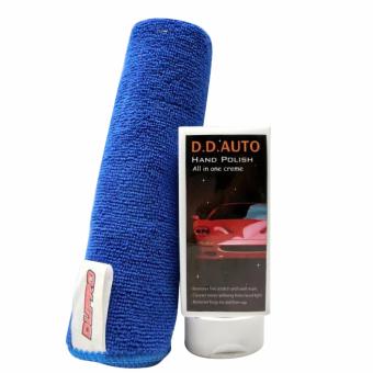 D.D.Auto Hand Polish ครีมขัดลบลอย-ขัดไฟหน้า+ผ้าไมโครไฟเบอร์ D.D.Auto Hand Polish ครีมขัดลบลอย-ขัดไฟหน้า+ผ้าไมโครไฟเบอร์