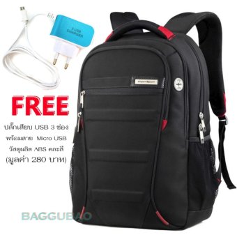 Aspensport กระเป๋า เป้สะพายหลัง เป้ Laptop 14 - 16 นิ้ว ชาย หญิง กันซึมน้ำ ฟรี ปลั๊กเสียบ USB 3 ช่องพร้อมสาย Micro USB, AS-B06-19” (ดำ แดง) Aspensport กระเป๋า เป้สะพายหลัง เป้ Laptop 14 - 16 นิ้ว ชาย หญิง กันซึมน้ำ ฟรี ปลั๊กเสียบ USB 3 ช่องพร้อมสาย Micro USB, AS-B06-19” (ดำ แดง)