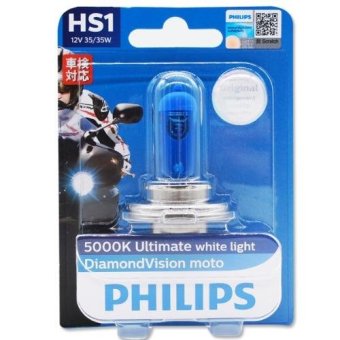 Philips หลอดไฟหน้า HS1 12V35/35W รุ่น DIAMOND VISION (5000K เพิ่มแสงสีขาว) จำนวน 1 หลอด Philips หลอดไฟหน้า HS1 12V35/35W รุ่น DIAMOND VISION (5000K เพิ่มแสงสีขาว) จำนวน 1 หลอด