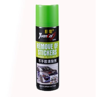 DUPRO YUAN CAI REMOVER OF STICKERS น้ำยาลบคราบสติ๊กเกอร์ 450 ml. DUPRO YUAN CAI REMOVER OF STICKERS น้ำยาลบคราบสติ๊กเกอร์ 450 ml.