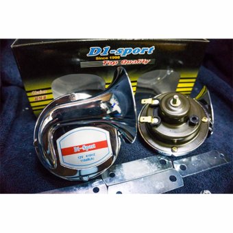 d1 sport horn เเตรไฟฟ้า 12V (โครเมี่ยม) d1 sport horn เเตรไฟฟ้า 12V (โครเมี่ยม)