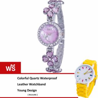MEGA Lady Jewelry Luxury Fashion Bracelet Watch นาฬิกาข้อมือผู้หญิง สายสแตนเลส Kimio Design รุ่น K456 (Purple)(ฟรี Colorful Quartz Waterproof Silicon Strap Young Fashion Watch)(Purple) MEGA Lady Jewelry Luxury Fashion Bracelet Watch นาฬิกาข้อมือผู้หญิง สายสแตนเลส Kimio Design รุ่น K456 (Purple)(ฟรี Colorful Quartz Waterproof Silicon Strap Young Fashion Watch)(Purple)