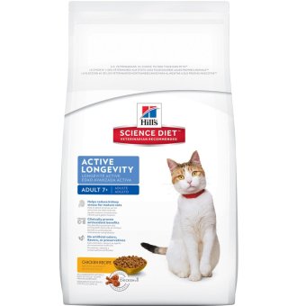 Hill's Science Diet Mature Feline Optimal อาหารแมวสูงอายุ ขนาด 1.5kg Hill's Science Diet Mature Feline Optimal อาหารแมวสูงอายุ ขนาด 1.5kg