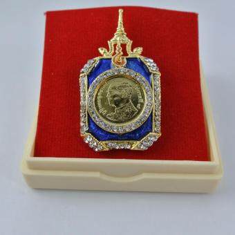 Pearl Jewelry เข็มกลัดในหลวง เหรียญ 25 สตางค์ สีน้ำเงิน PK41 งานไทย Pearl Jewelry เข็มกลัดในหลวง เหรียญ 25 สตางค์ สีน้ำเงิน PK41 งานไทย