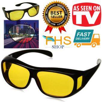 HD vision wrap แว่นตาสำหรับขับรถตอนกลางคืน เพิ่มความคมชัดในการมองเห็น HD vision wrap แว่นตาสำหรับขับรถตอนกลางคืน เพิ่มความคมชัดในการมองเห็น