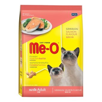 Me-o อาหารแมวเม็ด รสแซลมอน 6.8กก. Me-o อาหารแมวเม็ด รสแซลมอน 6.8กก.