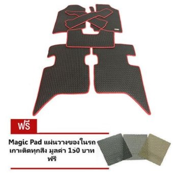 Matpro พรมปูพื้นเข้ารูป 100% ลายธนู ชุด Standard Set 7 ชิ้น - FORD RANGER 4DOORs 2013 (ดำขอบแดง) Matpro พรมปูพื้นเข้ารูป 100% ลายธนู ชุด Standard Set 7 ชิ้น - FORD RANGER 4DOORs 2013 (ดำขอบแดง)