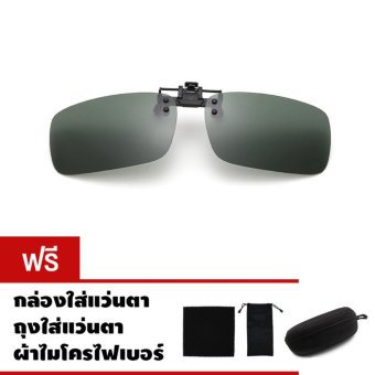 CAZP Clip On คลิปออน แว่นตากันแดด ทรงสี่เหลี่ยมผืนผ้า Polarized กรอบดำ/เลนส์เขียว (Black/G15) 60mm x 38mm CAZP Clip On คลิปออน แว่นตากันแดด ทรงสี่เหลี่ยมผืนผ้า Polarized กรอบดำ/เลนส์เขียว (Black/G15) 60mm x 38mm