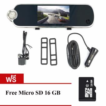 HP F770 กล้องติดรถยนต์ (Black) FREE micro SD 16GB Class 10 HP F770 กล้องติดรถยนต์ (Black) FREE micro SD 16GB Class 10