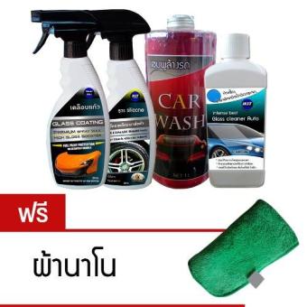 ไอคิท เคลือบแก้ว เซ็ท 2 ไอคิท เคลือบแก้ว เซ็ท 2