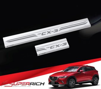 TFP ชายบันไดยิงทราย (Sucff Plate) (สแตนเลส) / MAZDA CX-3 2015 TFP ชายบันไดยิงทราย (Sucff Plate) (สแตนเลส) / MAZDA CX-3 2015