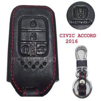 ซองกุญแจหนังแท้ 3D CIVIC,ACCORD 2016 ซองกุญแจหนังแท้ 3D CIVIC,ACCORD 2016