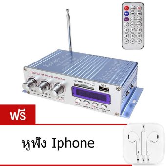 Elit เครื่องเสียงรถยนต์ เพาเวอร์แอมป์ 2แชนแนล 200W แถมฟรี หูฟัง iPhone Elit เครื่องเสียงรถยนต์ เพาเวอร์แอมป์ 2แชนแนล 200W แถมฟรี หูฟัง iPhone