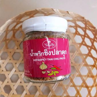 ไร่กำนันจุล น้ำพริกขิงปลาดุก 80 กรัม ไร่กำนันจุล น้ำพริกขิงปลาดุก 80 กรัม