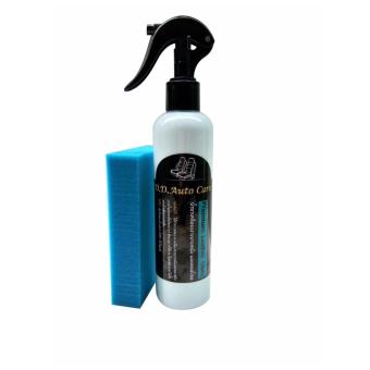 D.D.AutoCare Premium Leather Gloss น้ำยาเคลือบเงาเบาะหนังและคอลโซล ขนาด 250ml. D.D.AutoCare Premium Leather Gloss น้ำยาเคลือบเงาเบาะหนังและคอลโซล ขนาด 250ml.