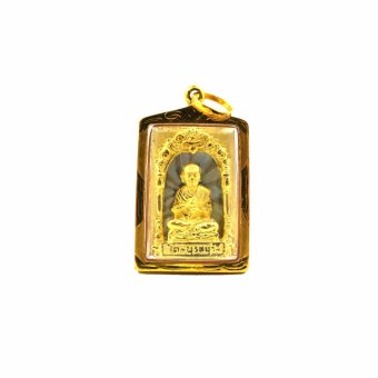 จี้สมเด็จโต กรอบทองเรียบห่วงกลม(Gold) จี้สมเด็จโต กรอบทองเรียบห่วงกลม(Gold)