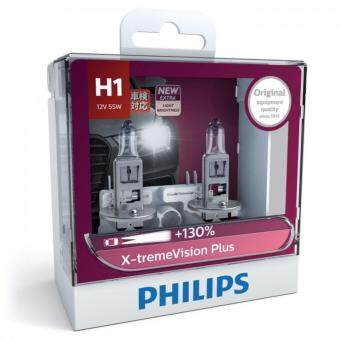 Philips หลอดไฟ รถยนต์ H1 รุ่น X-TREME Vision Plus Upgrade ความสว่าง +130% Philips หลอดไฟ รถยนต์ H1 รุ่น X-TREME Vision Plus Upgrade ความสว่าง +130%