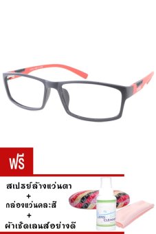 Kuker กรอบแว่นตาทรงเหลี่ยม New Eyewear+เลนส์สายตาสั้น ( -425 ) กันแสงคอมและมือถือ-รุ่น 8002(สีดำ/แดง)แถมฟรี สเปรย์ล้างแว่นตา+กล่องแว่นตา+ผ้าเช็ดเลนส์ Kuker กรอบแว่นตาทรงเหลี่ยม New Eyewear+เลนส์สายตาสั้น ( -425 ) กันแสงคอมและมือถือ-รุ่น 8002(สีดำ/แดง)แถมฟรี สเปรย์ล้างแว่นตา+กล่องแว่นตา+ผ้าเช็ดเลนส์