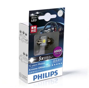 Philips หลอดไฟในห้องโดยสาร ไฟเพดาน รถยนต์ แสงขาว X-treme vision LED Festoon 6000k 30mm Philips หลอดไฟในห้องโดยสาร ไฟเพดาน รถยนต์ แสงขาว X-treme vision LED Festoon 6000k 30mm