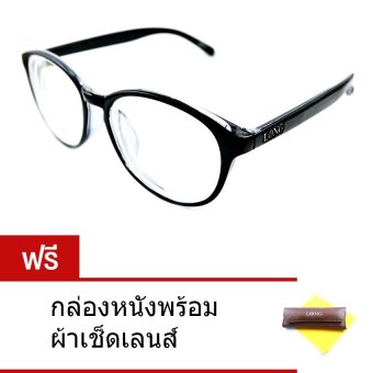 Ali Vanta กรอบแว่นสายตาสั้น-100 รุ่น 3152black-100 Multicoat / UV400 กรอบ(สีดำ) แถมกล่องหนังพร้อมผ้าเช็ดเลนส์ (สั้น 100) Ali Vanta กรอบแว่นสายตาสั้น-100 รุ่น 3152black-100 Multicoat / UV400 กรอบ(สีดำ) แถมกล่องหนังพร้อมผ้าเช็ดเลนส์ (สั้น 100)
