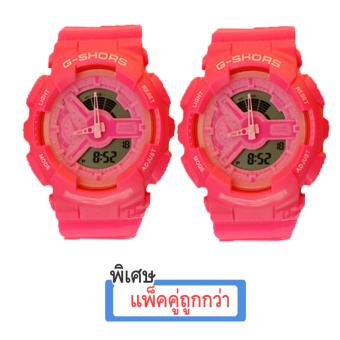 SHHORS GOLD Sport Watch นาฬิกาข้อมือ นาฬิกาสปอร์ต นาฬิกาออกกำลังกาย สไตล์นักกีฬา นาฬิกากันน้ำ สไตส์ นาฬิกาG Shock แพ็คคู่ SHHORS GOLD Sport Watch นาฬิกาข้อมือ นาฬิกาสปอร์ต นาฬิกาออกกำลังกาย สไตล์นักกีฬา นาฬิกากันน้ำ สไตส์ นาฬิกาG Shock แพ็คคู่