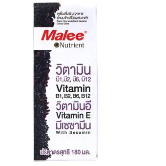 ขายยกลัง!!Malee Nutrientเครื่องดื่มธัญญาหารน้ำนมข้าวสีนิลผสมงาดำ 2 ลัง 48 (กล่อง) ขนาด 180 มล. ขายยกลัง!!Malee Nutrientเครื่องดื่มธัญญาหารน้ำนมข้าวสีนิลผสมงาดำ 2 ลัง 48 (กล่อง) ขนาด 180 มล.