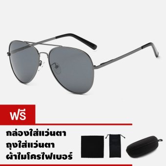 CAZP Sunglasses แว่นกันแดด Classic Aviator Style ทรงนักบิน รุ่น 3025 Polarized กรอบเทา/เลนส์สีดำ (Grey/Black) สวมใส่ได้ทั้งชายและหญิง 60mm CAZP Sunglasses แว่นกันแดด Classic Aviator Style ทรงนักบิน รุ่น 3025 Polarized กรอบเทา/เลนส์สีดำ (Grey/Black) สวมใส่ได้ทั้งชายและหญิง 60mm