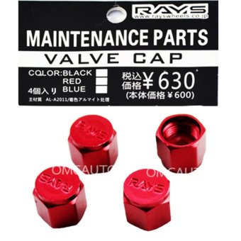 จุ๊บล้อ RAYS จุ๊บลม จุ๊บปิด ลมยางรถ อลูมิเนียม ชุด ตัวเมีย (RED) จำนวน 4 ชิ้น จุ๊บล้อ RAYS จุ๊บลม จุ๊บปิด ลมยางรถ อลูมิเนียม ชุด ตัวเมีย (RED) จำนวน 4 ชิ้น