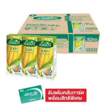 ขายยกลัง! NATURIE เนเจอรี่ น้ำนมข้าวโพด 180 มล. แพ็ค 3 กล่อง (รวม 16 แพ็ค ทั้งหมด 48 กล่อง) ขายยกลัง! NATURIE เนเจอรี่ น้ำนมข้าวโพด 180 มล. แพ็ค 3 กล่อง (รวม 16 แพ็ค ทั้งหมด 48 กล่อง)