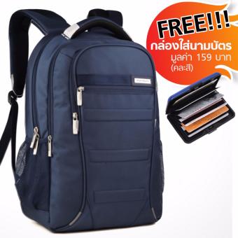 Aspensport รุ่น AS-B6ST-15 เป้สะพายหลัง Laptop 15.6 นิ้ว เนื้อผ้ากันน้ำ กล่องใส่นามบัตร มูลค่า 159 บาท Aspensport รุ่น AS-B6ST-15 เป้สะพายหลัง Laptop 15.6 นิ้ว เนื้อผ้ากันน้ำ กล่องใส่นามบัตร มูลค่า 159 บาท