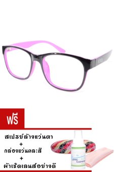 Kuker กรอบแว่นสายตาเกาหลี New Eyewear+เลนส์สายตาสั้นคุณภาพดี (-650 ) รุ่น 88225 (สีดำ/บานเย็น) แถมฟรี สเปรย์ล้างแว่น+ผ้าเช็ดแว่น+ผ้าเช็ดเลนส์ Kuker กรอบแว่นสายตาเกาหลี New Eyewear+เลนส์สายตาสั้นคุณภาพดี (-650 ) รุ่น 88225 (สีดำ/บานเย็น) แถมฟรี สเปรย์ล้างแว่น+ผ้าเช็ดแว่น+ผ้าเช็ดเลนส์