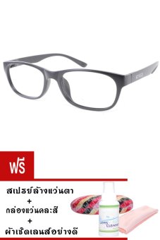 Kuker กรอบแว่นสายตาสั้น New Eyewear+เลนส์สายตาสั้น ( -400 ) กันแสงคอมและมือถือ-รุ่น 88225(สีดำ)แถมฟรี สเปรย์ล้างแว่นตา+กล่องแว่นตา+ผ้าเช็ดแว่น Kuker กรอบแว่นสายตาสั้น New Eyewear+เลนส์สายตาสั้น ( -400 ) กันแสงคอมและมือถือ-รุ่น 88225(สีดำ)แถมฟรี สเปรย์ล้างแว่นตา+กล่องแว่นตา+ผ้าเช็ดแว่น
